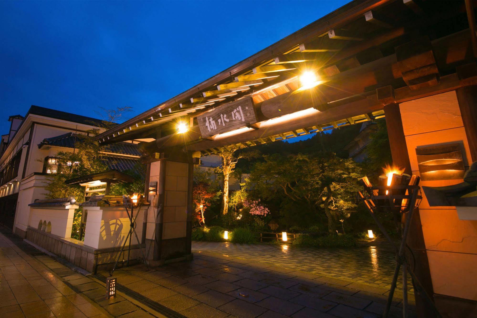 Hotel Nansuikaku à Miyawaka Extérieur photo