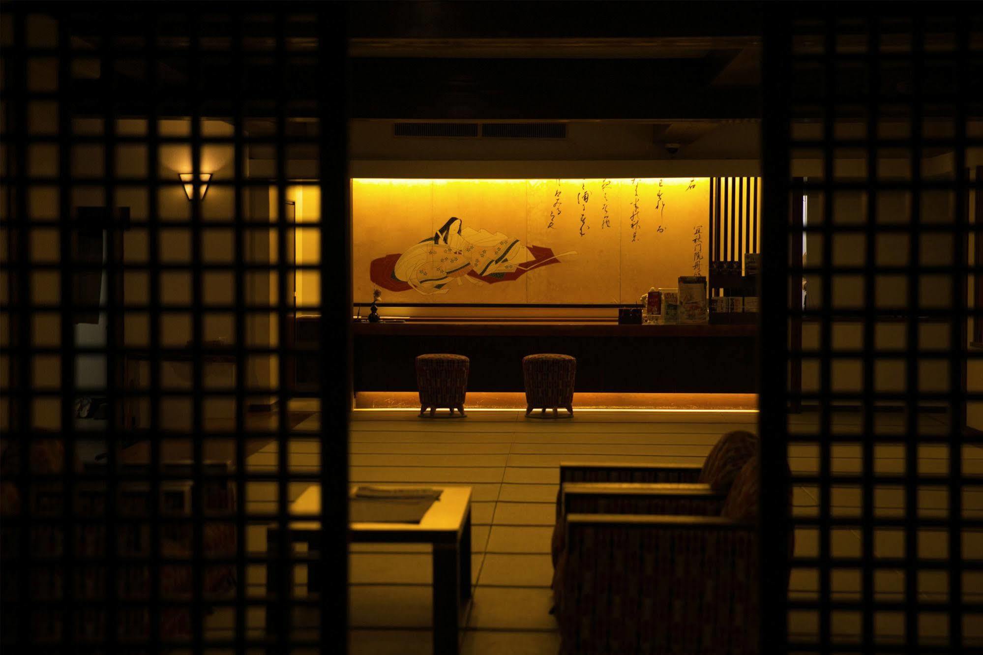 Hotel Nansuikaku à Miyawaka Extérieur photo